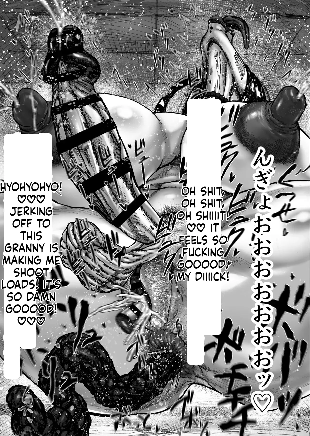 [Acesulfame Kei] As Futanari-sama Says numero di immagine  38