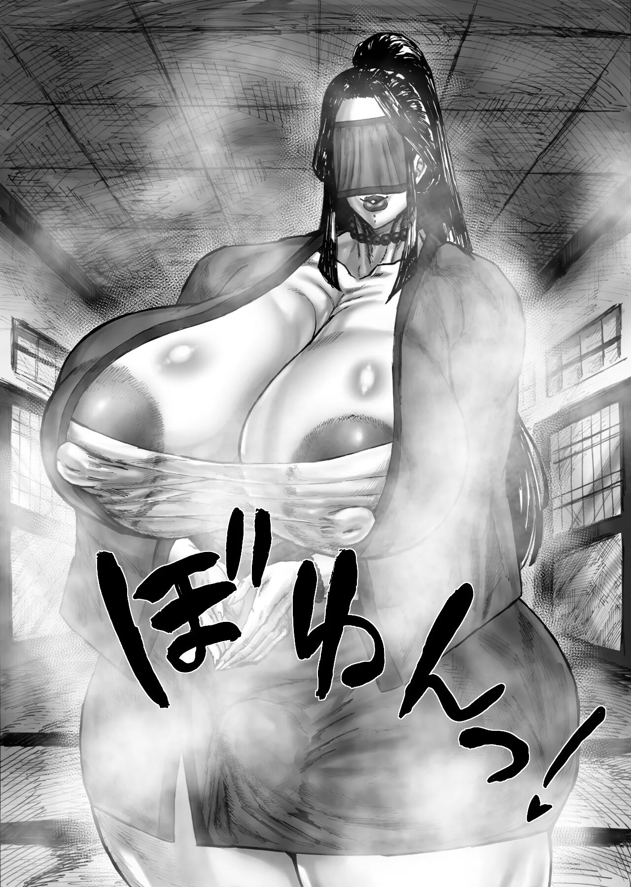 [Acesulfame Kei] As Futanari-sama Says numero di immagine  45