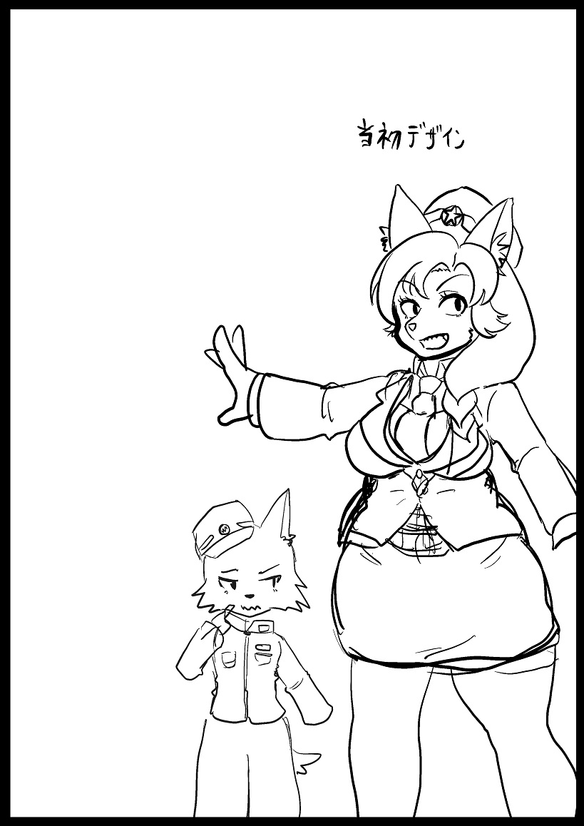 [CONI3 (coni)] 当番兵のお仕事 图片编号 15