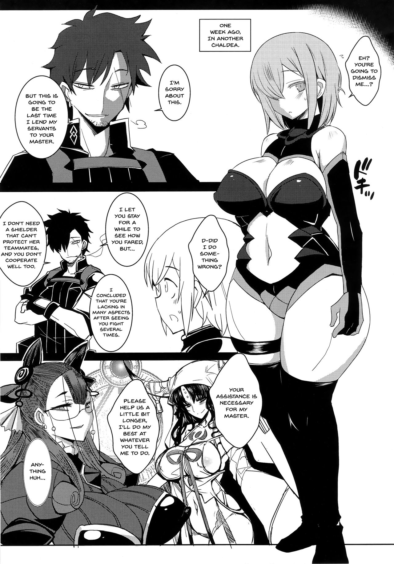 (C96) [YOMOTHUHIRASAKA (bbsacon)] Shoukan Dajun (Fate/Grand Order) [English] [Doujins.com] image number 4