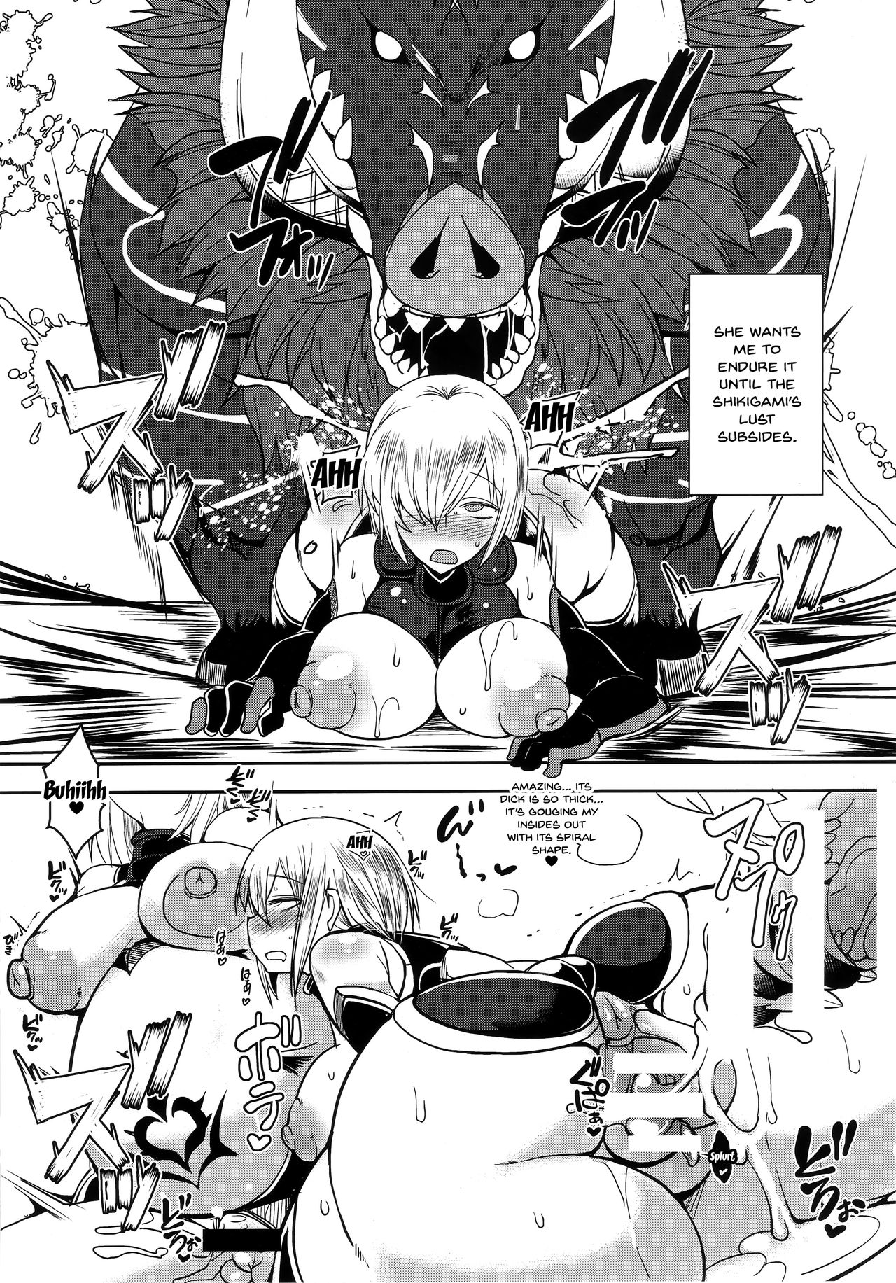(C96) [YOMOTHUHIRASAKA (bbsacon)] Shoukan Dajun (Fate/Grand Order) [English] [Doujins.com] image number 12