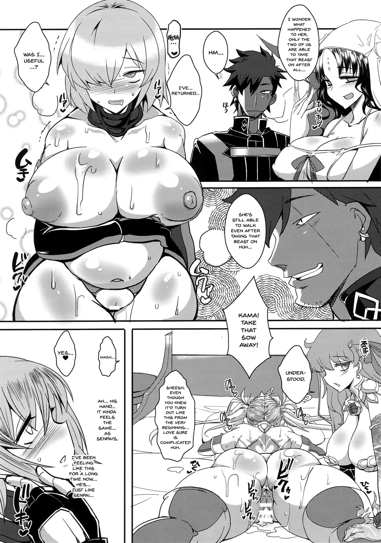 (C96) [YOMOTHUHIRASAKA (bbsacon)] Shoukan Dajun (Fate/Grand Order) [English] [Doujins.com] image number 14