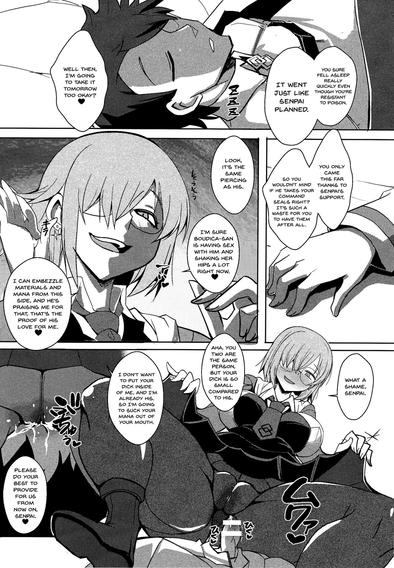 (C96) [YOMOTHUHIRASAKA (bbsacon)] Shoukan Dajun (Fate/Grand Order) [English] [Doujins.com] image number 24