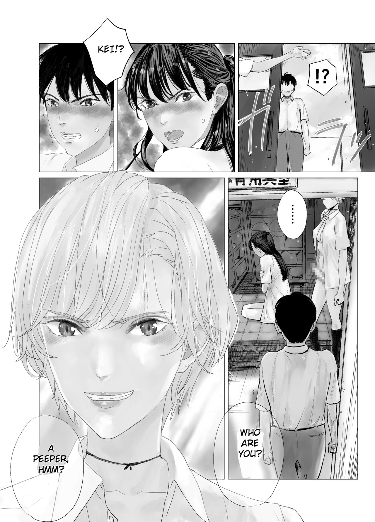 [Blitzkrieg (Shida)] Daisuki na Ko ga Futanari Bitch ni Netorareru! | The Girl I Love Was Stolen by a Futa! [English] [CnS] numero di immagine  3
