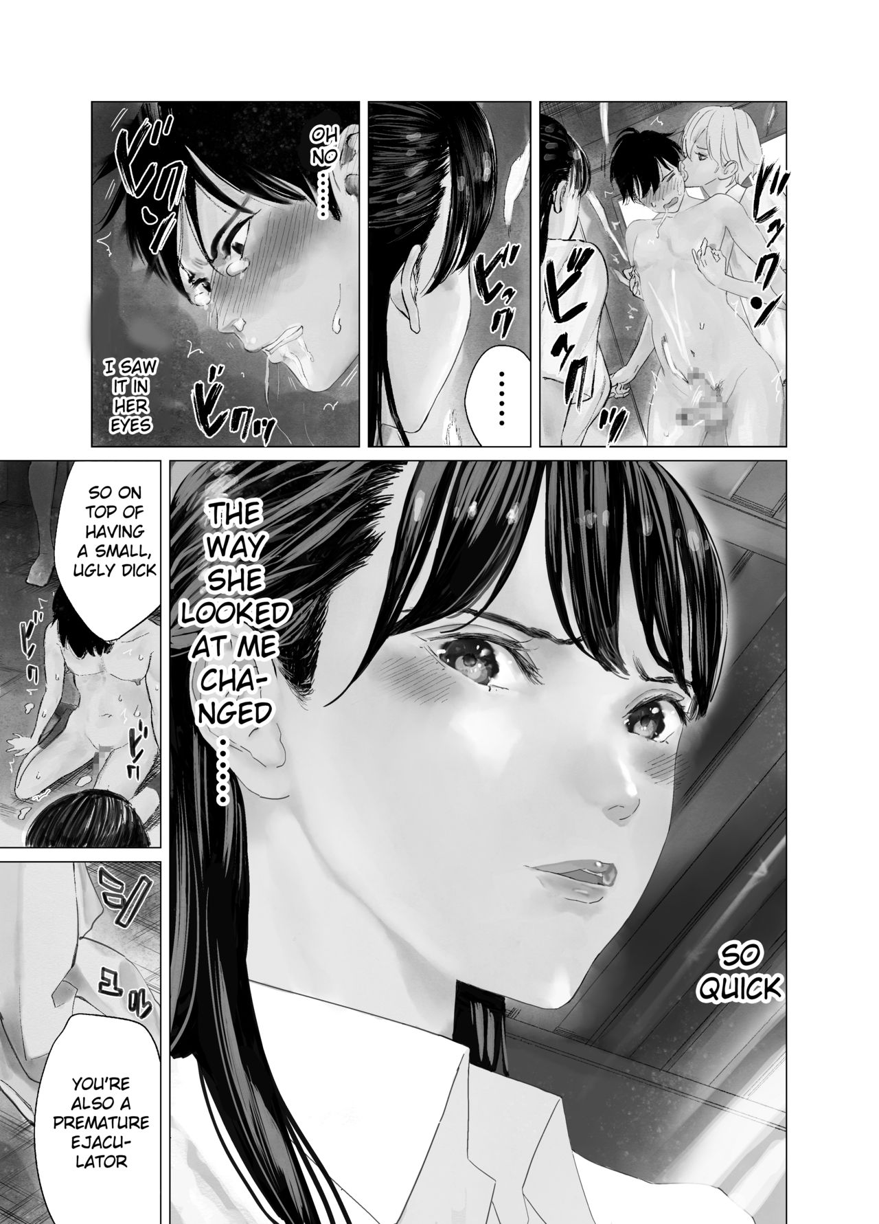 [Blitzkrieg (Shida)] Daisuki na Ko ga Futanari Bitch ni Netorareru! | The Girl I Love Was Stolen by a Futa! [English] [CnS] numero di immagine  16