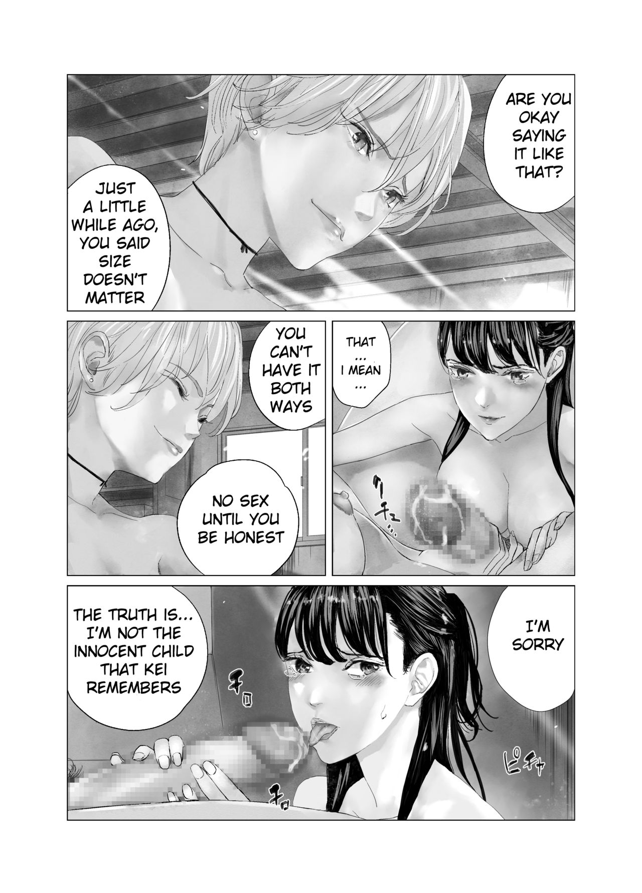 [Blitzkrieg (Shida)] Daisuki na Ko ga Futanari Bitch ni Netorareru! | The Girl I Love Was Stolen by a Futa! [English] [CnS] numero di immagine  23