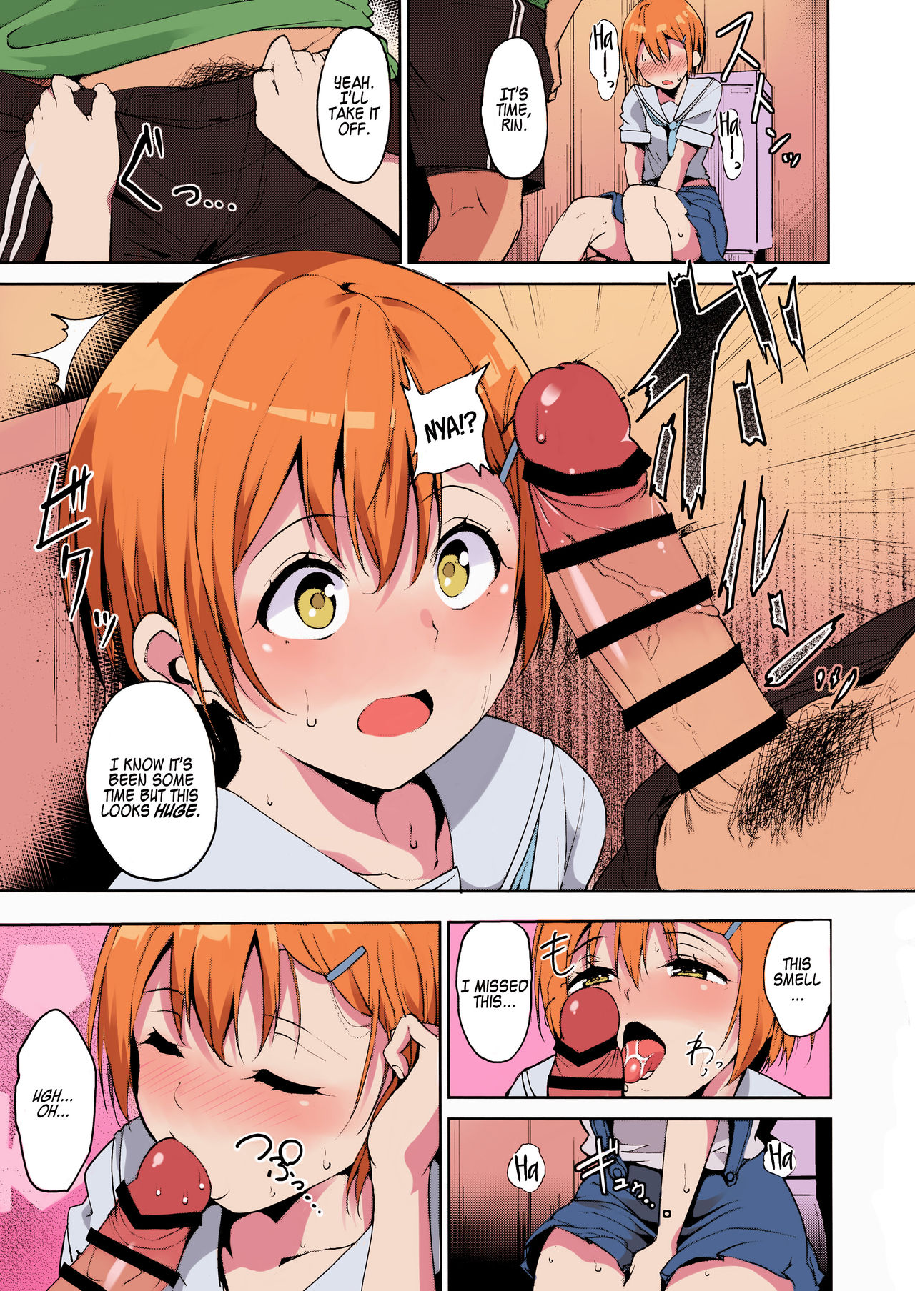 (C90) [Ringoya (Alp)] Hoshizora Summer Line (Love Live!) [English] [Hive-San] [Colorized] image number 6