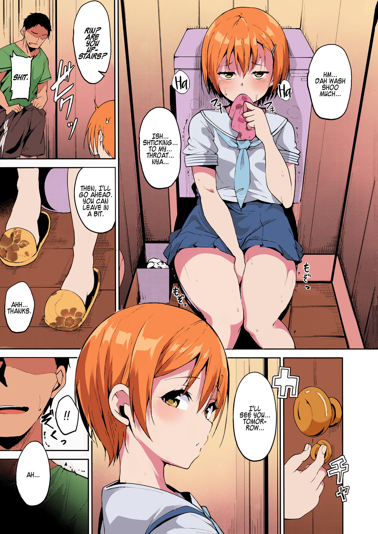 (C90) [Ringoya (Alp)] Hoshizora Summer Line (Love Live!) [English] [Hive-San] [Colorized] image number 10