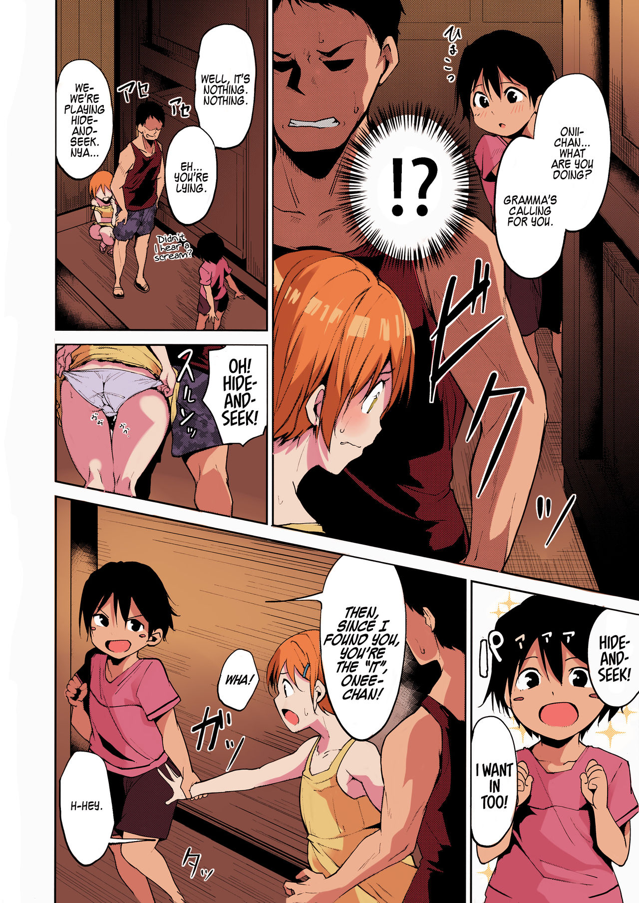 (C90) [Ringoya (Alp)] Hoshizora Summer Line (Love Live!) [English] [Hive-San] [Colorized] image number 19