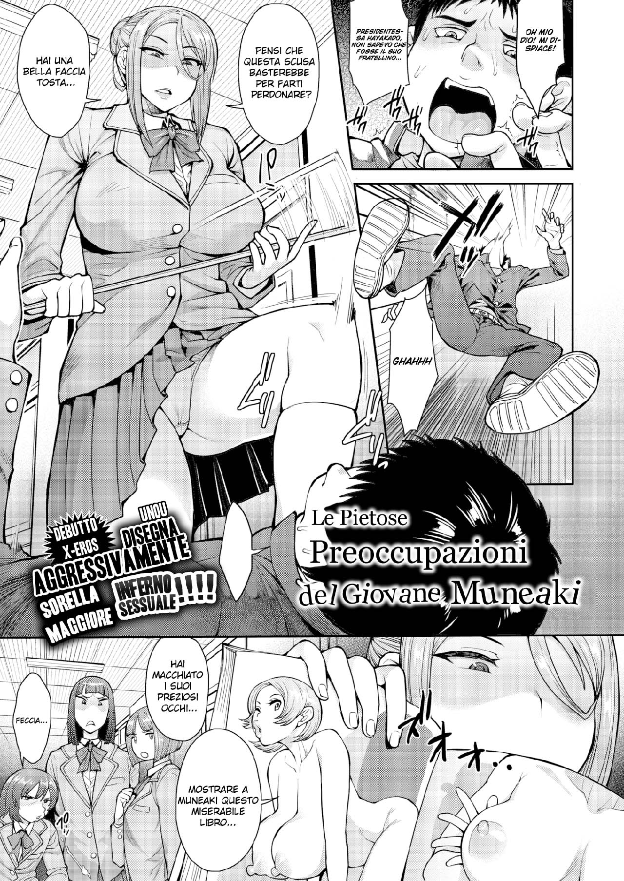 [Unou] Muneaki  Shōnen no Karen Naru Nayami | Le Pietose Preoccupazioni del Giovane Muneaki ( Muicha Imashita! ) [Italian] image number 1