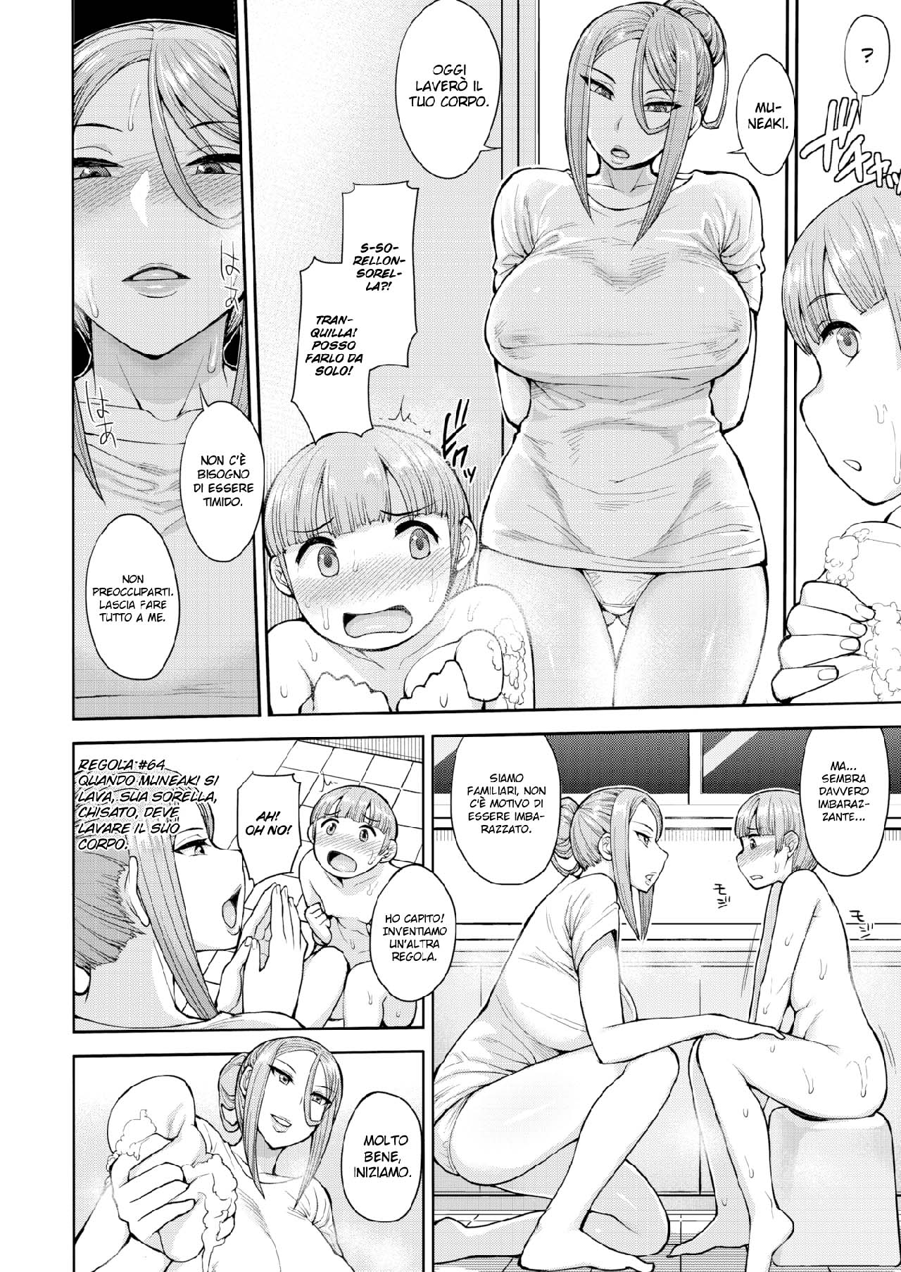 [Unou] Muneaki  Shōnen no Karen Naru Nayami | Le Pietose Preoccupazioni del Giovane Muneaki ( Muicha Imashita! ) [Italian] image number 8