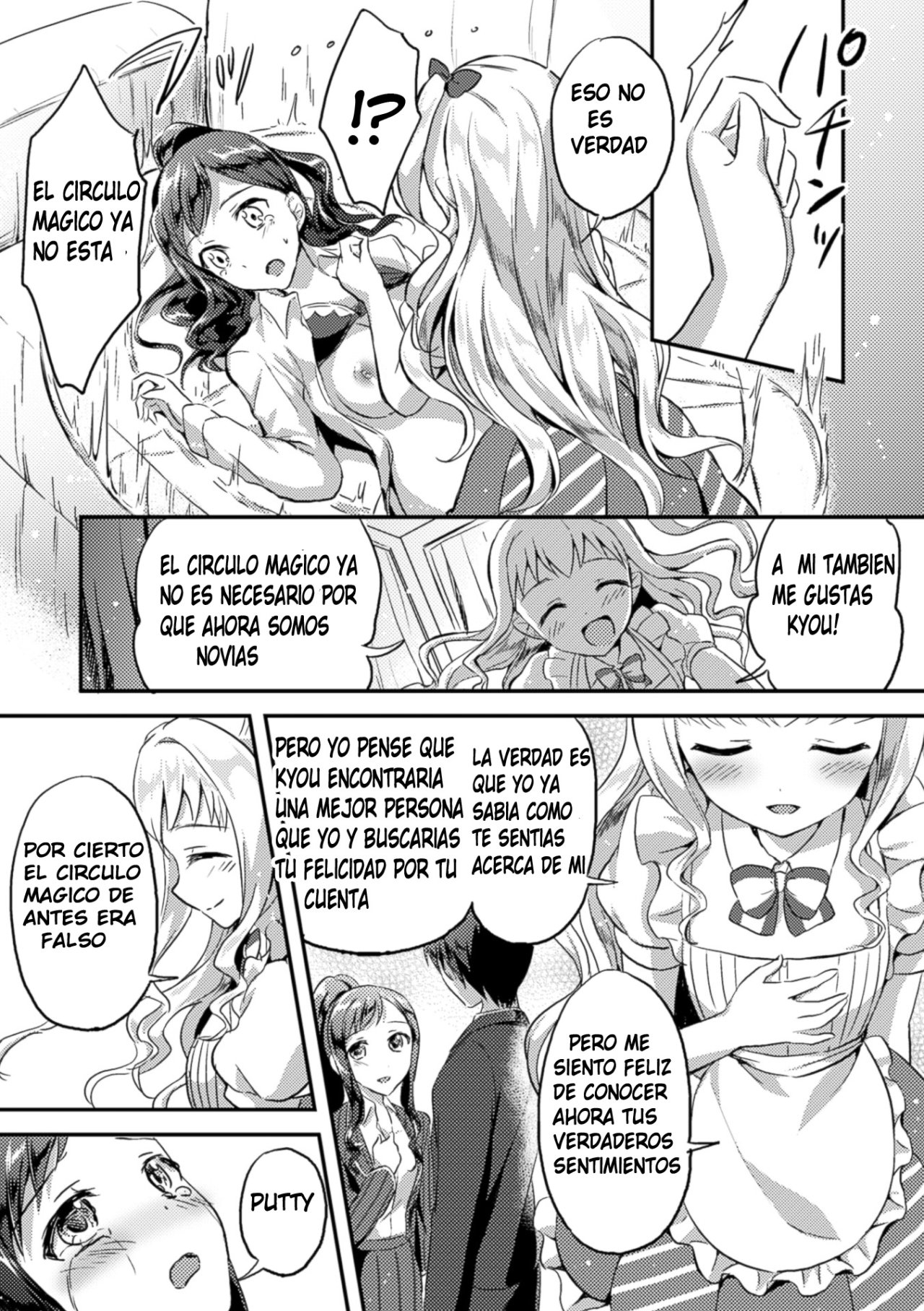 [Oimo] Negaigoto Hitotsu | Wish For One (2D Comic Magazine Yuri Ninshin Vol. 4) [Spanish] [Mugidanshi Fansub] [Digital] image number 13