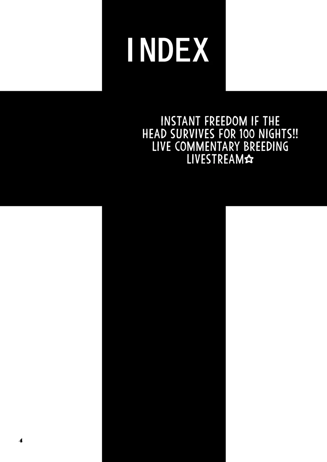 [Majimadou (Matou)] Iemoto no Hyakuya Taetara Soku Kaihou! Jikkyou Tanetsuke Namahaishin (Girls und Panzer) | Instant Freedom if The Head Survives For 100 Nights!! Live Commentary Breeding Livestream [English] [Sonarin迫] [Digital] изображение № 4