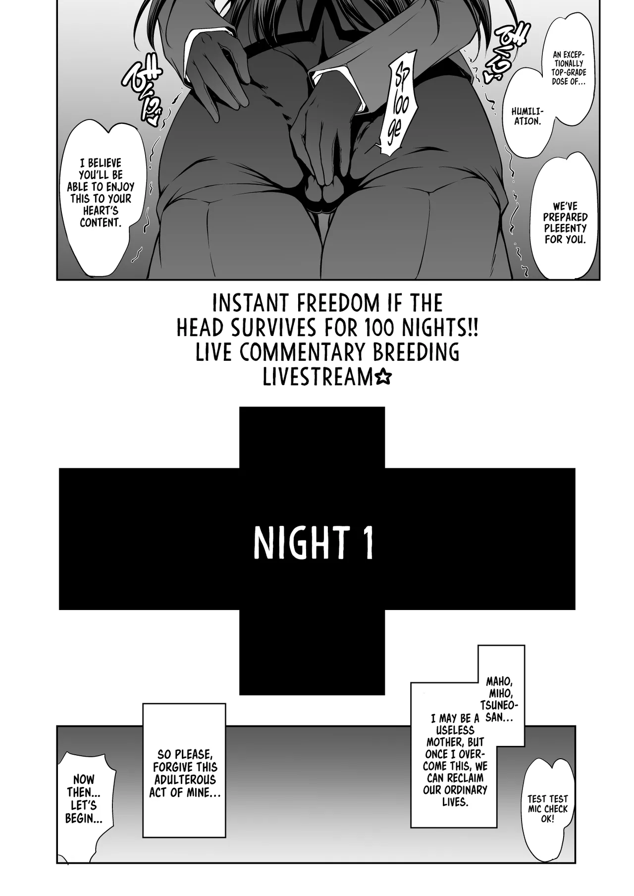 [Majimadou (Matou)] Iemoto no Hyakuya Taetara Soku Kaihou! Jikkyou Tanetsuke Namahaishin (Girls und Panzer) | Instant Freedom if The Head Survives For 100 Nights!! Live Commentary Breeding Livestream [English] [Sonarin迫] [Digital] изображение № 6