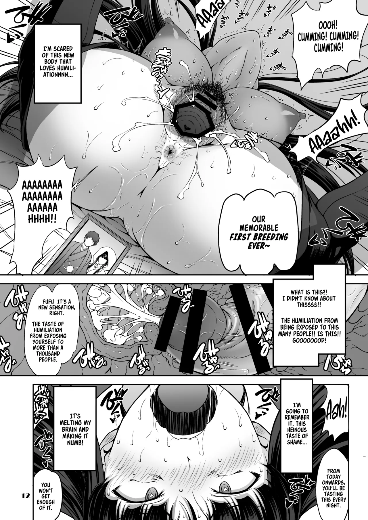 [Majimadou (Matou)] Iemoto no Hyakuya Taetara Soku Kaihou! Jikkyou Tanetsuke Namahaishin (Girls und Panzer) | Instant Freedom if The Head Survives For 100 Nights!! Live Commentary Breeding Livestream [English] [Sonarin迫] [Digital] изображение № 12