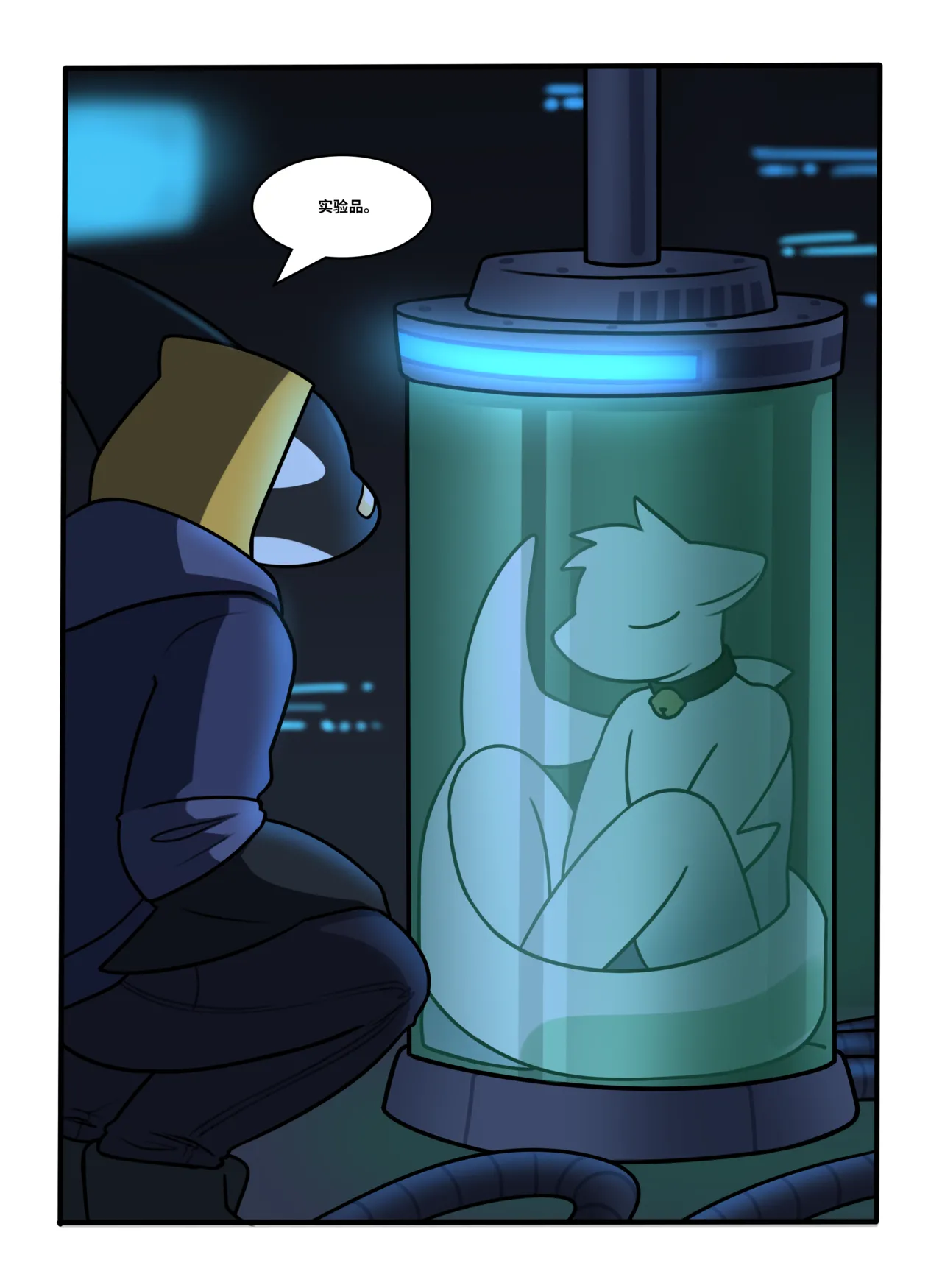 [Qundium/Hacony] RubberShark (Chinese) [Complete] image number 6