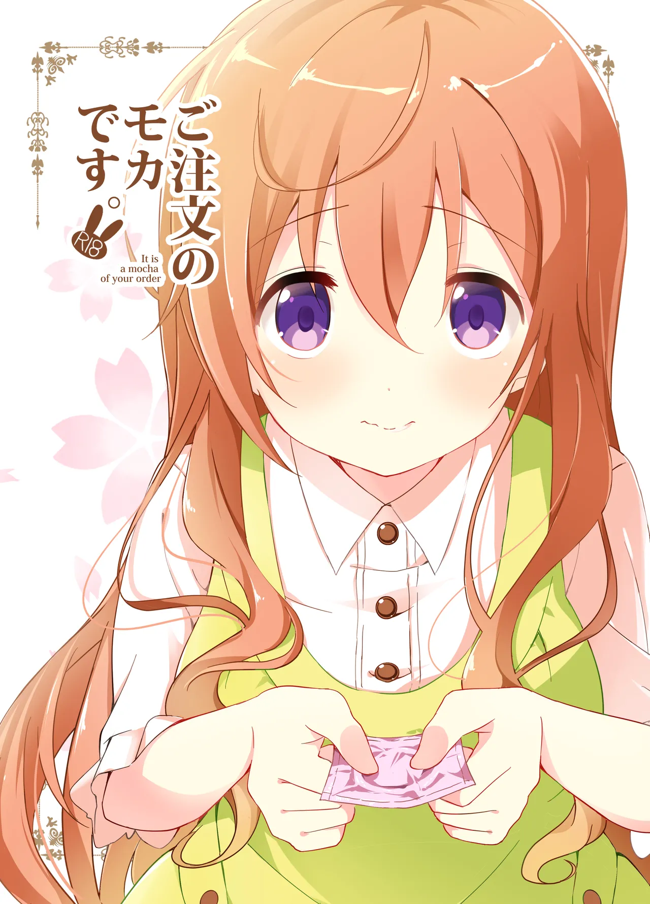 [Sekine (Sekine Hajime)] Gochuumon no Mocha desu - It is a mocha of your order (Gochuumon wa Usagi Desu ka?) [Digital] numero di immagine  1