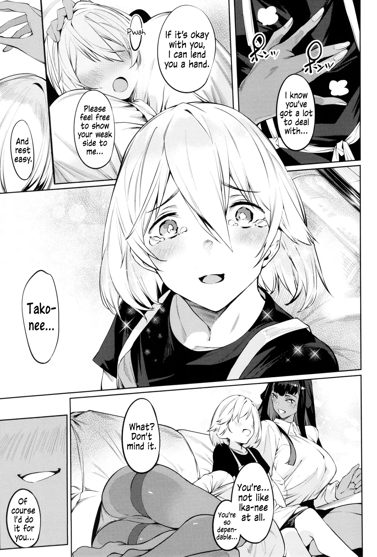 [IAPOC] DA RA SHI NA SISTER Ch.3 | Careless Sister Ch.3 (COMIC ExE 39) [English] 5eme image