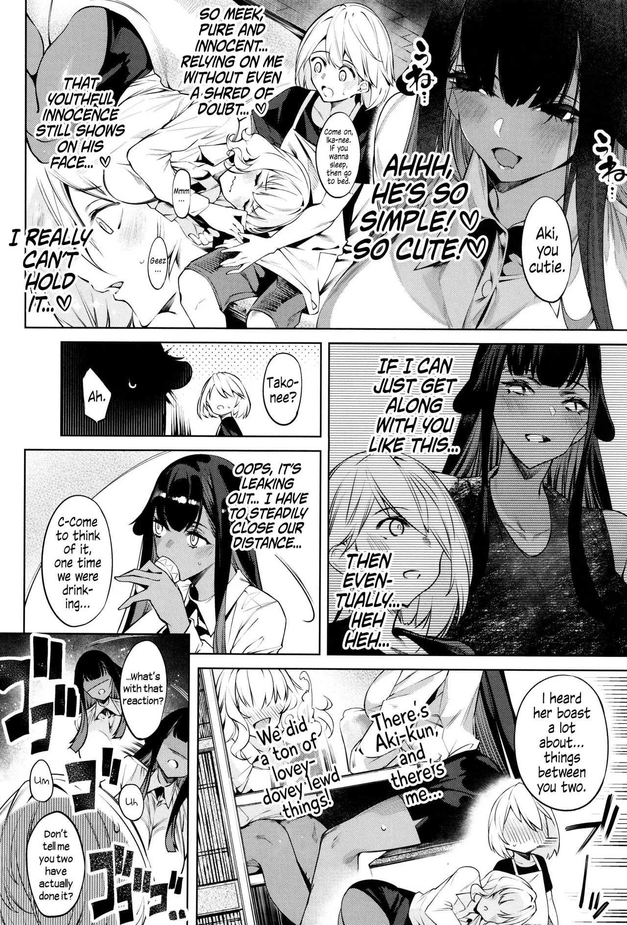 [IAPOC] DA RA SHI NA SISTER Ch.3 | Careless Sister Ch.3 (COMIC ExE 39) [English] 6eme image