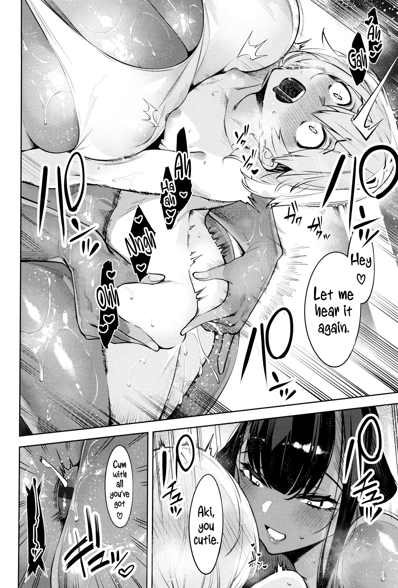 [IAPOC] DA RA SHI NA SISTER Ch.3 | Careless Sister Ch.3 (COMIC ExE 39) [English] 24eme image