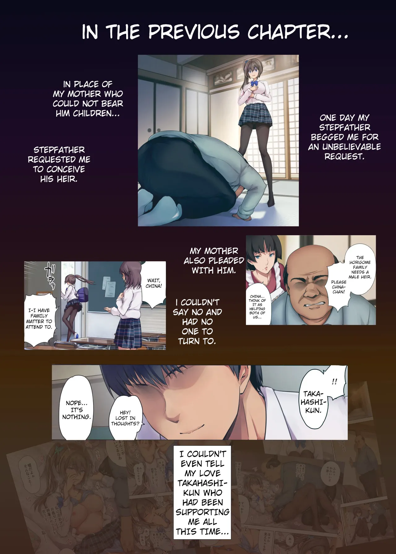 Houkago Dairizuma 2 Boku no Kanojo wa Chichioya ni Tanetsuke Sarete Iru 图片编号 6