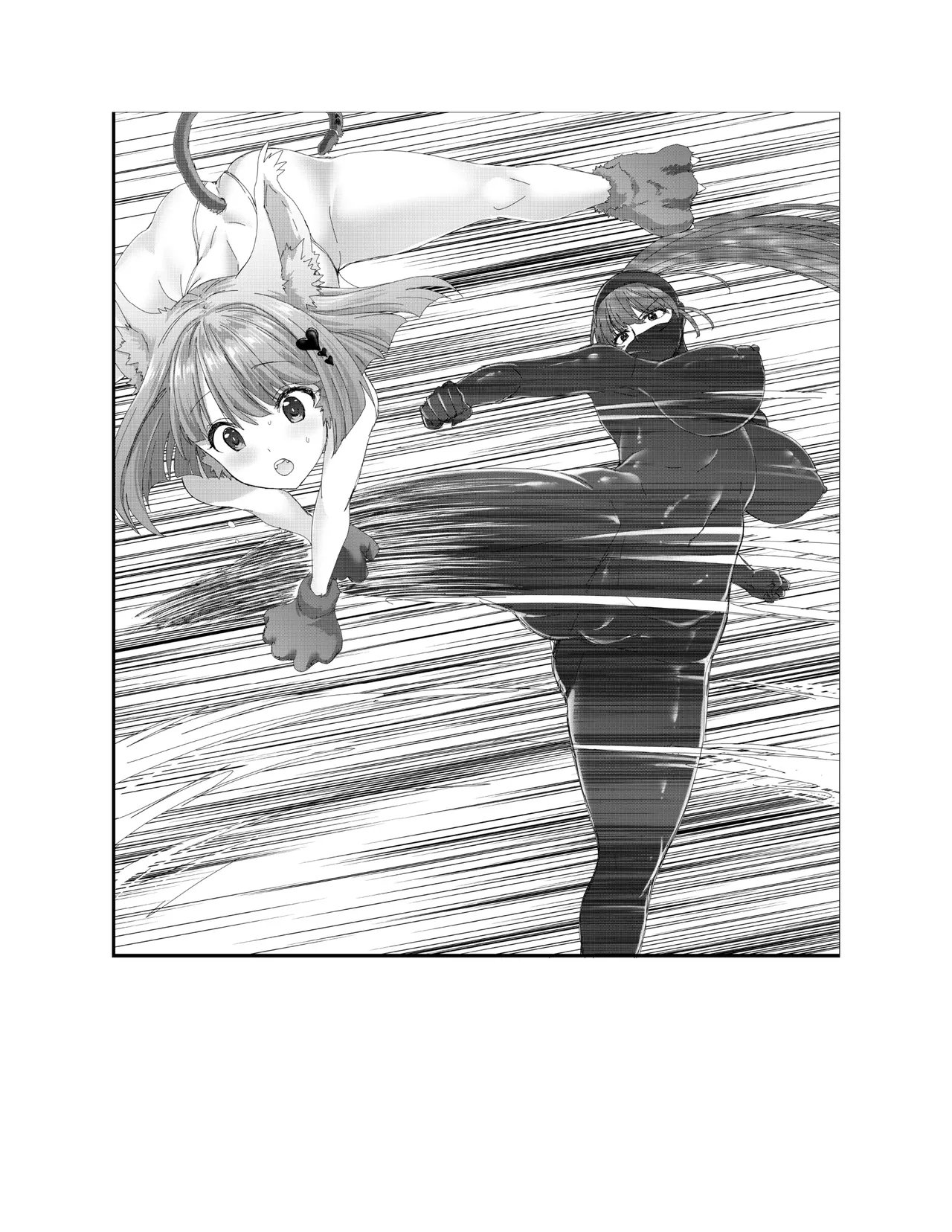 [RAN]夜缚Extra 第一话 「名为女神的道具」（AI汉化+润色） 画像番号 54