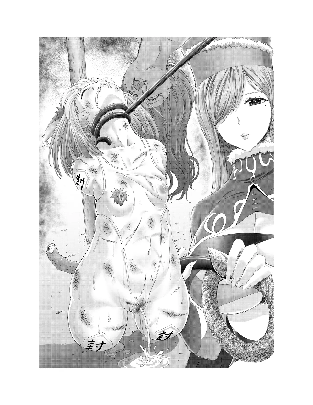 [RAN]夜缚Extra 第一话 「名为女神的道具」（AI汉化+润色） 画像番号 66