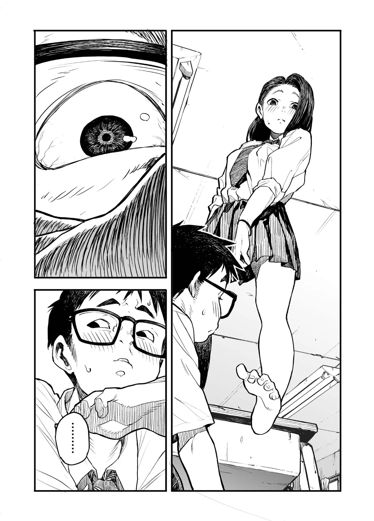 [Takayanagi Katsuya] Onnanoko ni Ashi no Nioi o Kakunin Shitekure to Tanomareru Hanashi [English] [Your Deer Friends Black] 图片编号 14