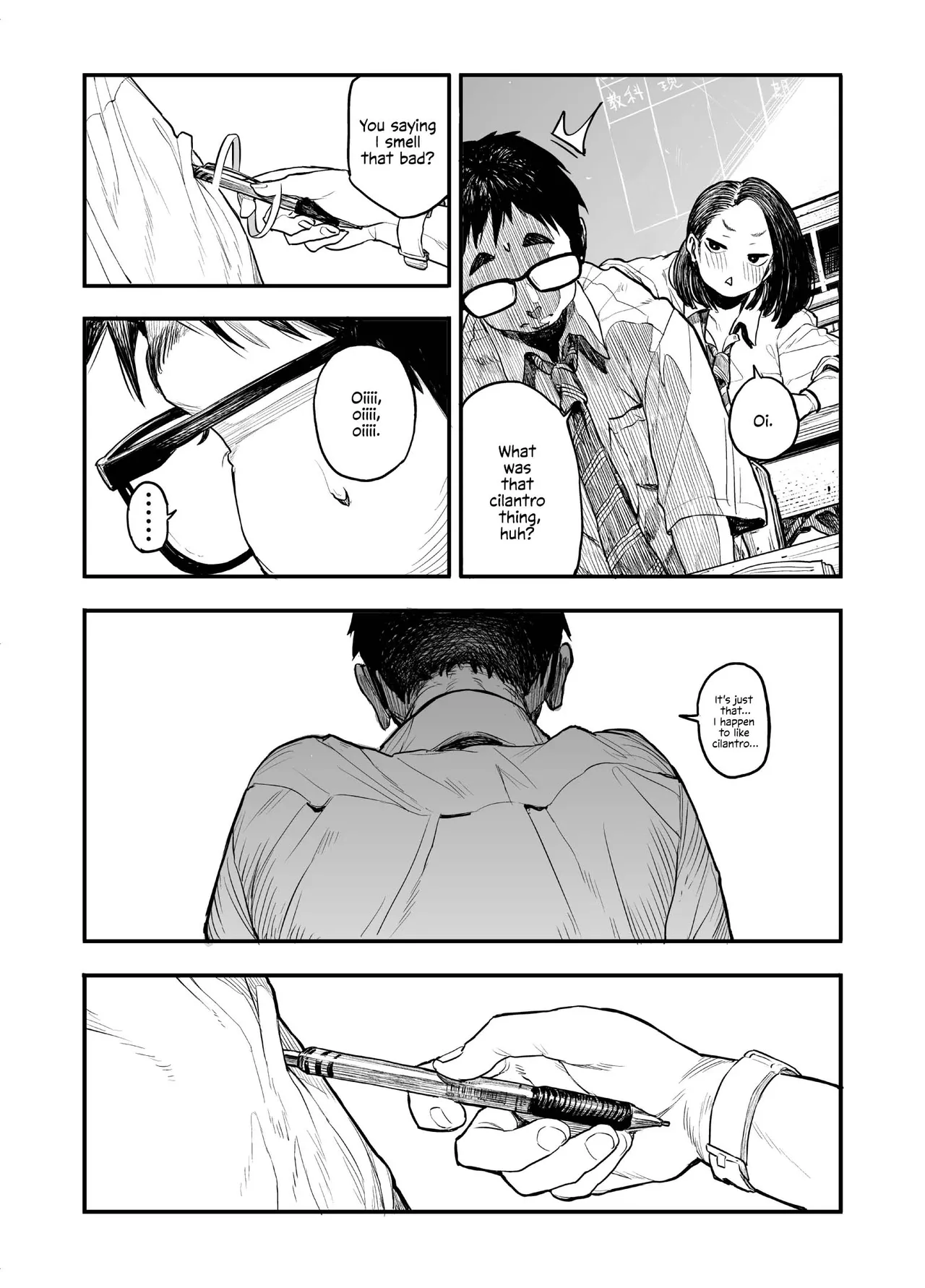 [Takayanagi Katsuya] Onnanoko ni Ashi no Nioi o Kakunin Shitekure to Tanomareru Hanashi [English] [Your Deer Friends Black] 图片编号 24