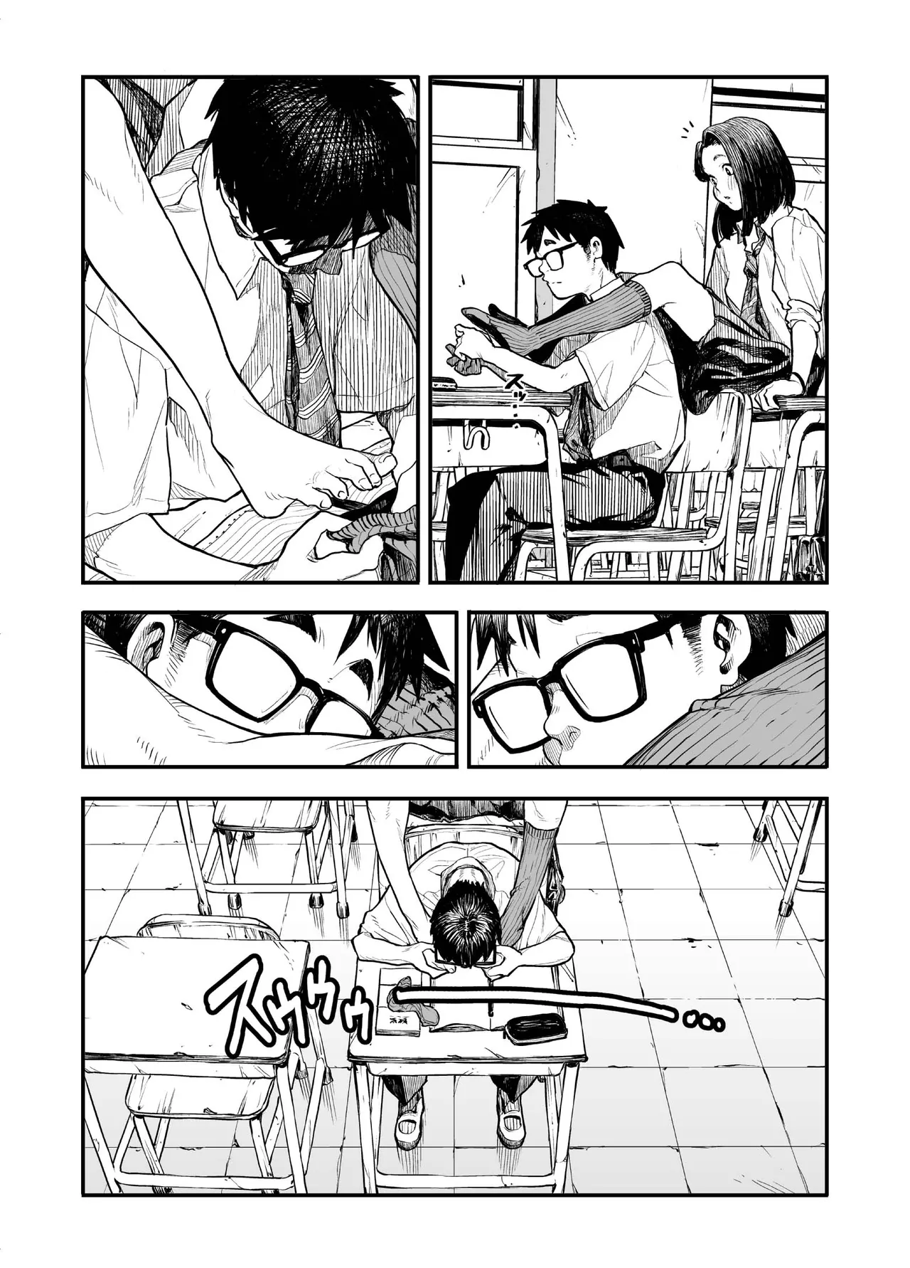 [Takayanagi Katsuya] Onnanoko ni Ashi no Nioi o Kakunin Shitekure to Tanomareru Hanashi [English] [Your Deer Friends Black] 图片编号 28