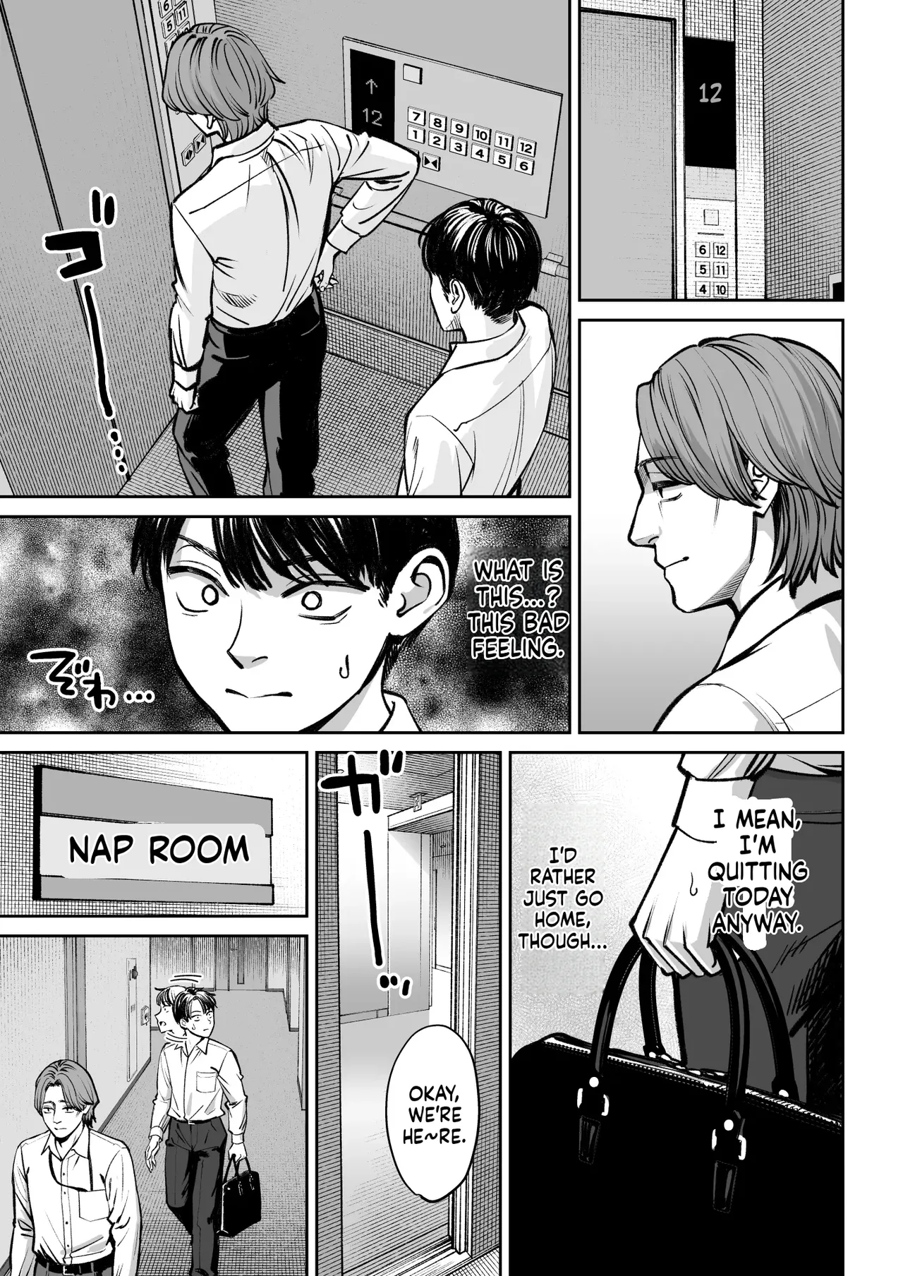 [Oshima Aki] Black Kigyou no Kamin Shitsu ga Yari Beya ni Natteta Hanashi [Digital] 图片编号 14