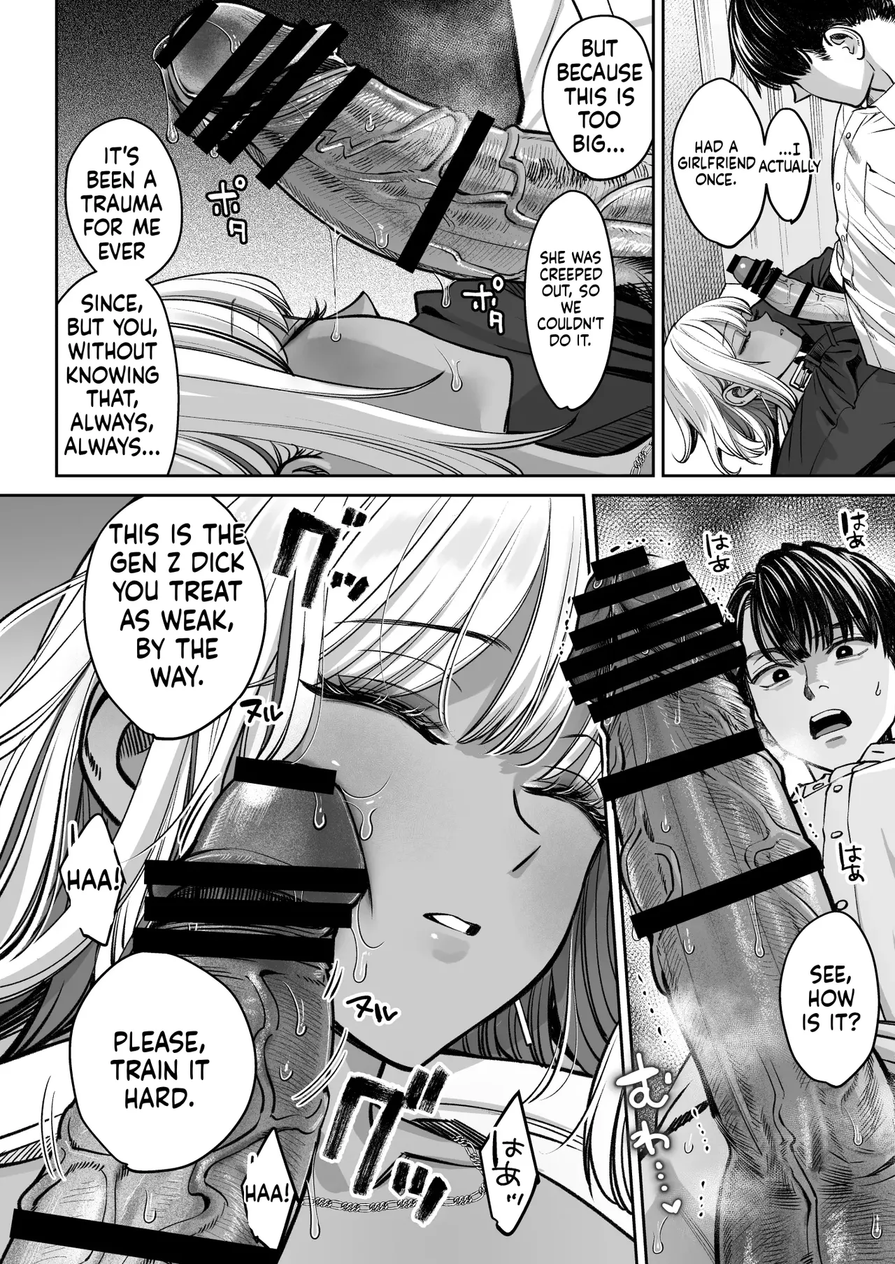 [Oshima Aki] Black Kigyou no Kamin Shitsu ga Yari Beya ni Natteta Hanashi [Digital] 图片编号 29