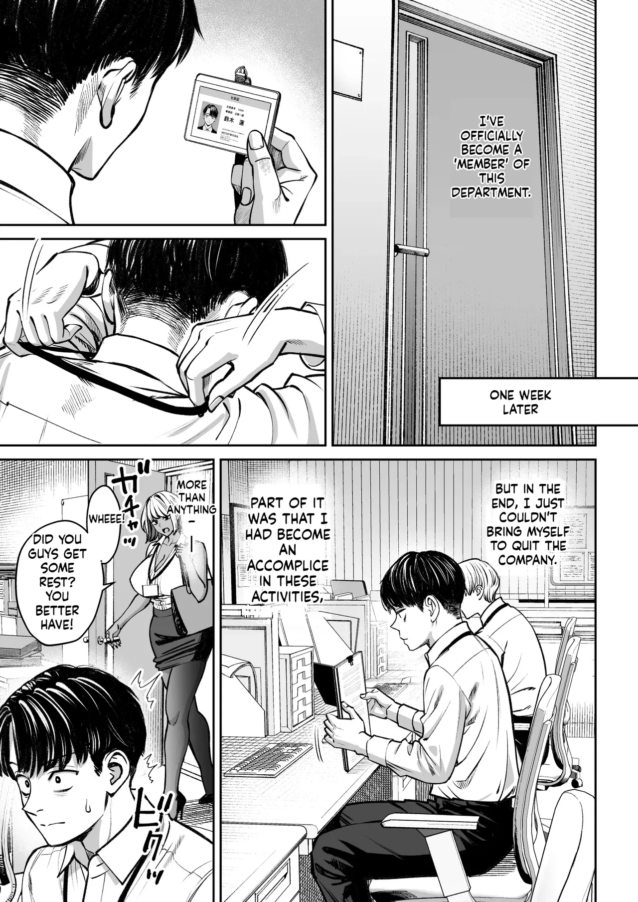 [Oshima Aki] Black Kigyou no Kamin Shitsu ga Yari Beya ni Natteta Hanashi [Digital] 图片编号 40