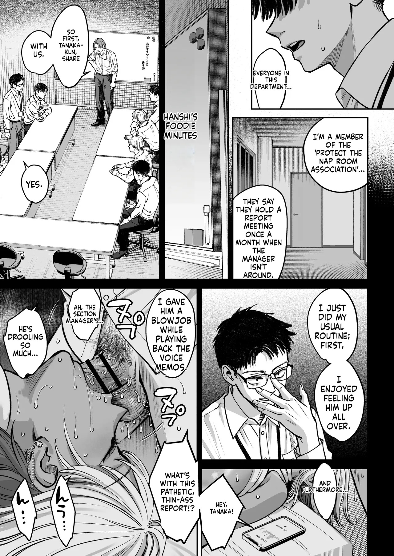 [Oshima Aki] Black Kigyou no Kamin Shitsu ga Yari Beya ni Natteta Hanashi [Digital] 图片编号 46