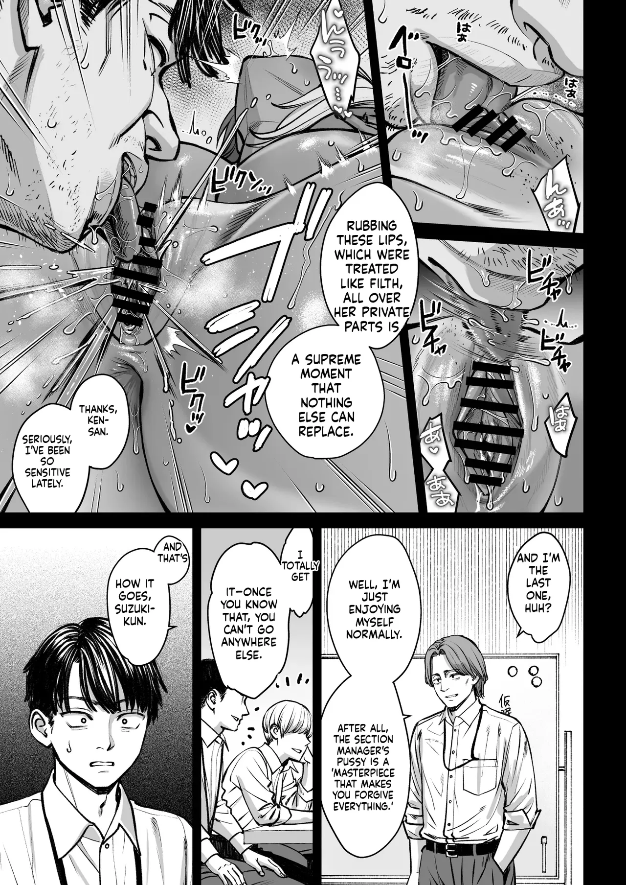 [Oshima Aki] Black Kigyou no Kamin Shitsu ga Yari Beya ni Natteta Hanashi [Digital] 图片编号 48