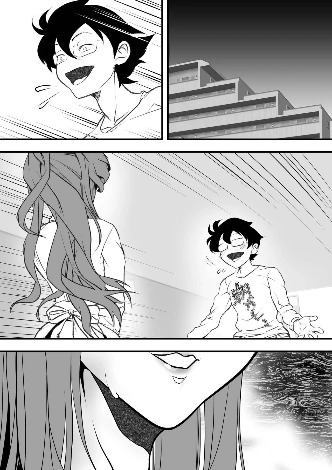 (Yakitoria) Kyonyuu no shinkon hitozuma-san, manga-ka danna no rensai keizoku no tame henshuuchou to torihiki shite NTR… imagen número 58