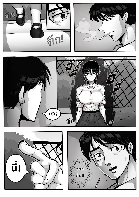 [MaiMeeTung] Secret Of The Class President 图片编号 7