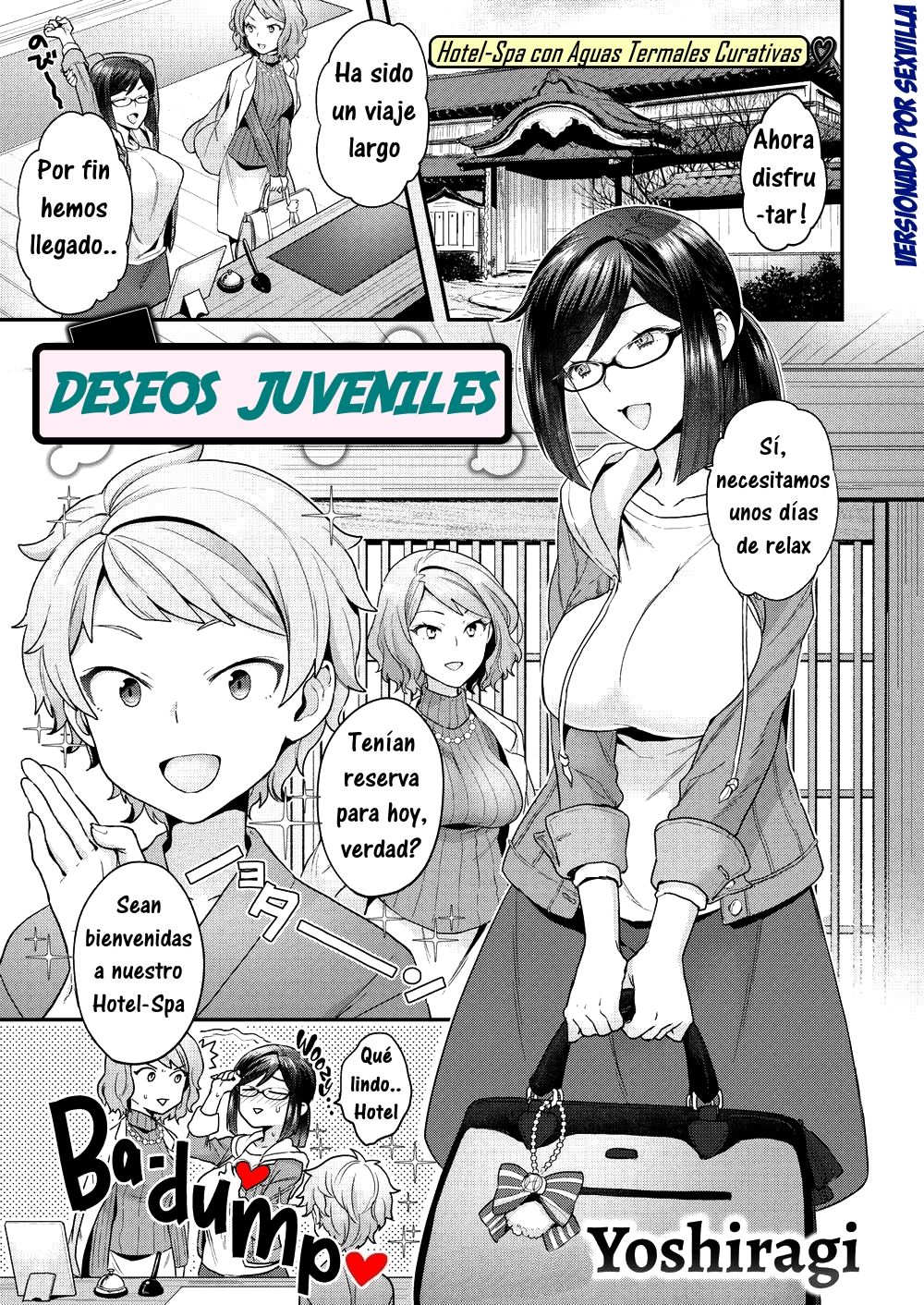 DESEOS JUVENILES  [Spanish] [Rewrite] [SEXVILLA - Mano Negra] image number 1