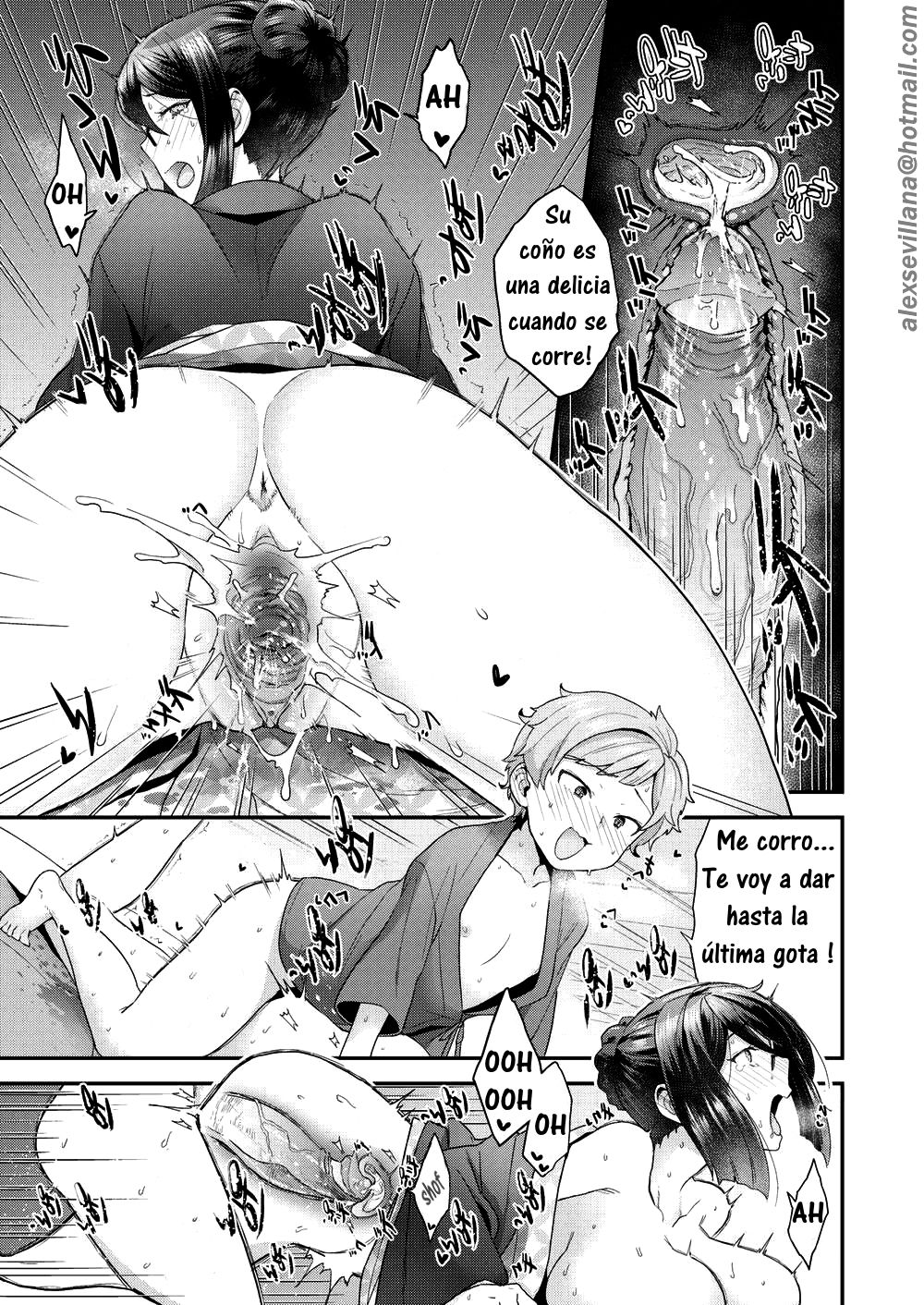 DESEOS JUVENILES  [Spanish] [Rewrite] [SEXVILLA - Mano Negra] image number 22