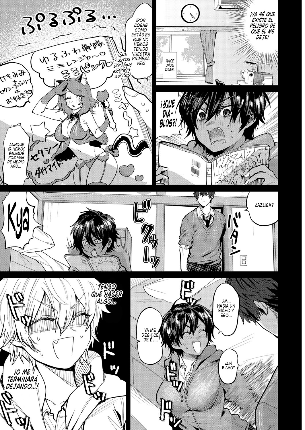 [Asano Yomichi] Yuuwaku Beast | La Tentación de una Bestia (COMIC Magnum Vol. 142) [Spanish] [Centurion Scans] 画像番号 5