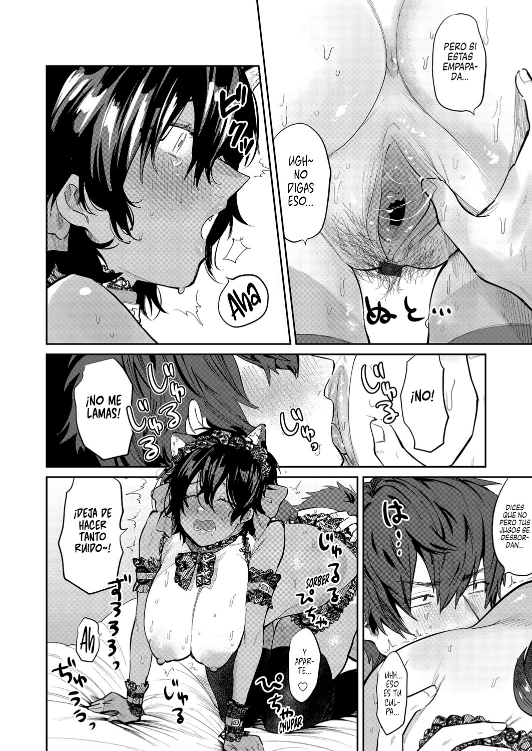 [Asano Yomichi] Yuuwaku Beast | La Tentación de una Bestia (COMIC Magnum Vol. 142) [Spanish] [Centurion Scans] 画像番号 14