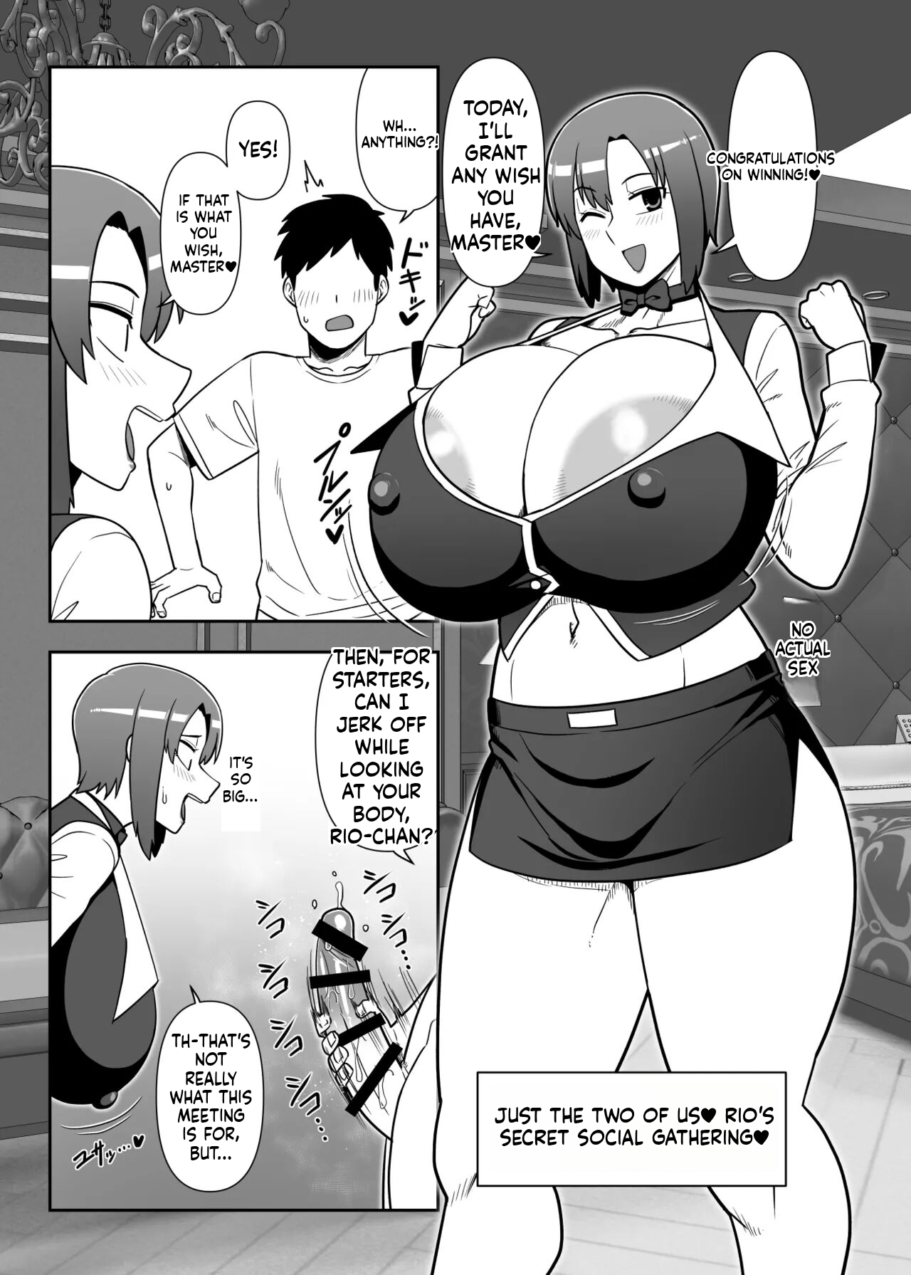 [Nacchuushou (Amazon)] Watashi ga Dekiru Koto Nara Nandemo Tetsudaun Dakedo... | I'll Help with Anything I Can... (Super Black Jack) [English] [Digital] Bildnummer 2