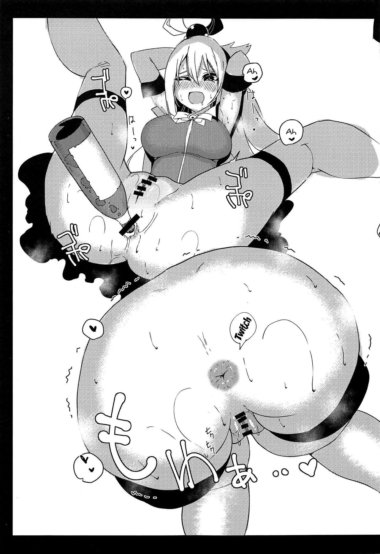 [Cobo] Kono Subarashii Biyaku de Kimeseku o! [Russian] numero di immagine  24