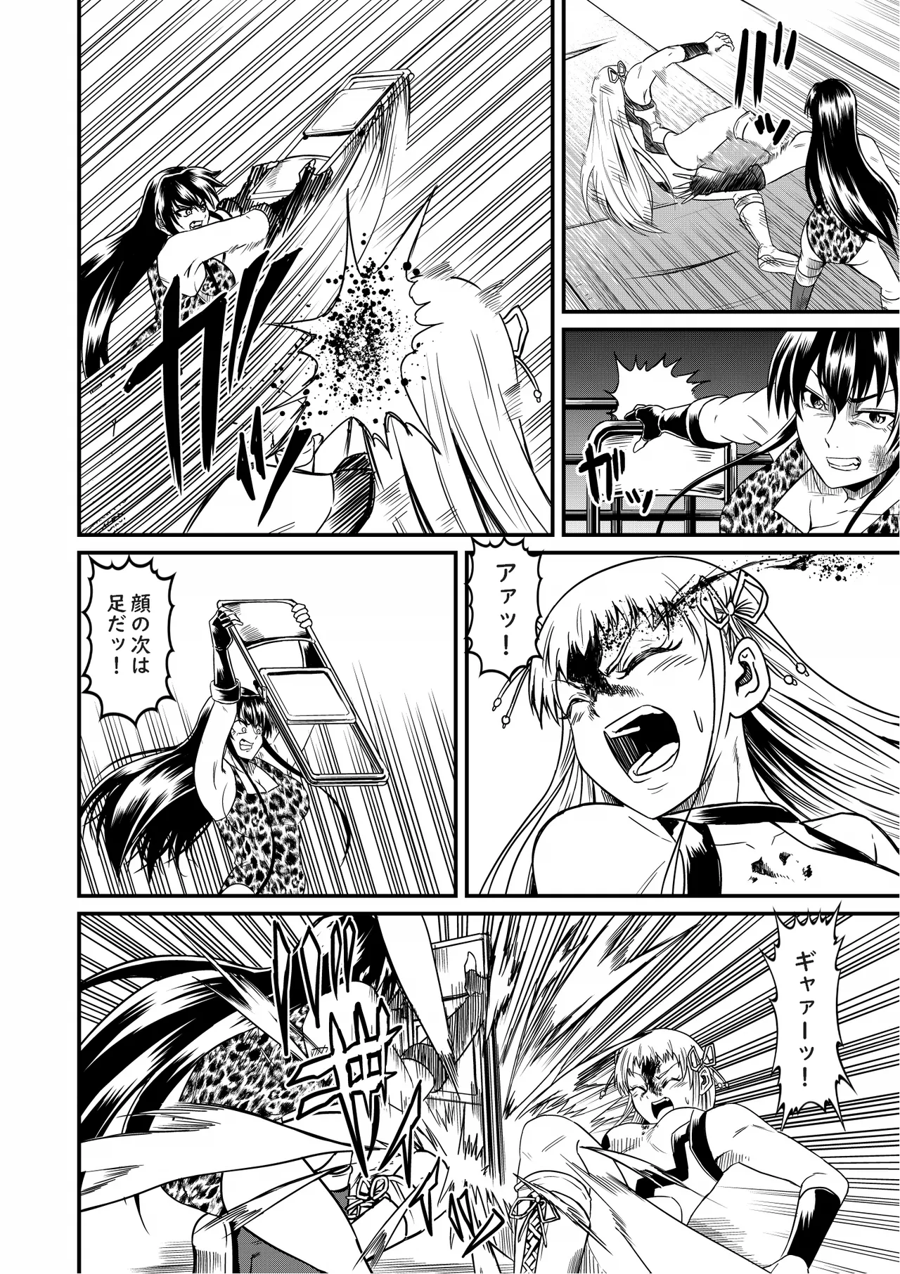 Idol Death Match Joshipuroresu Bildnummer 35