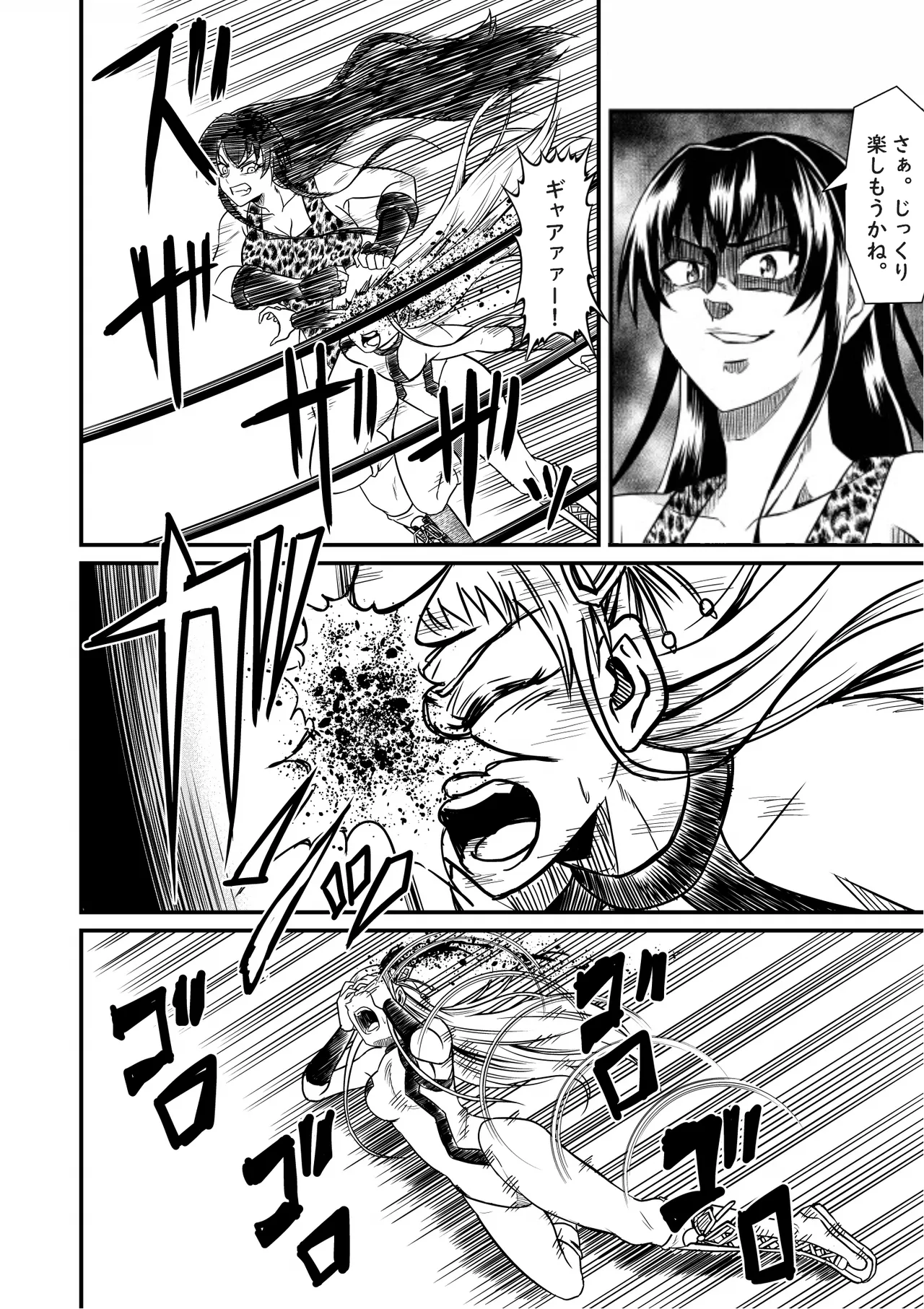 Idol Death Match Joshipuroresu Bildnummer 39