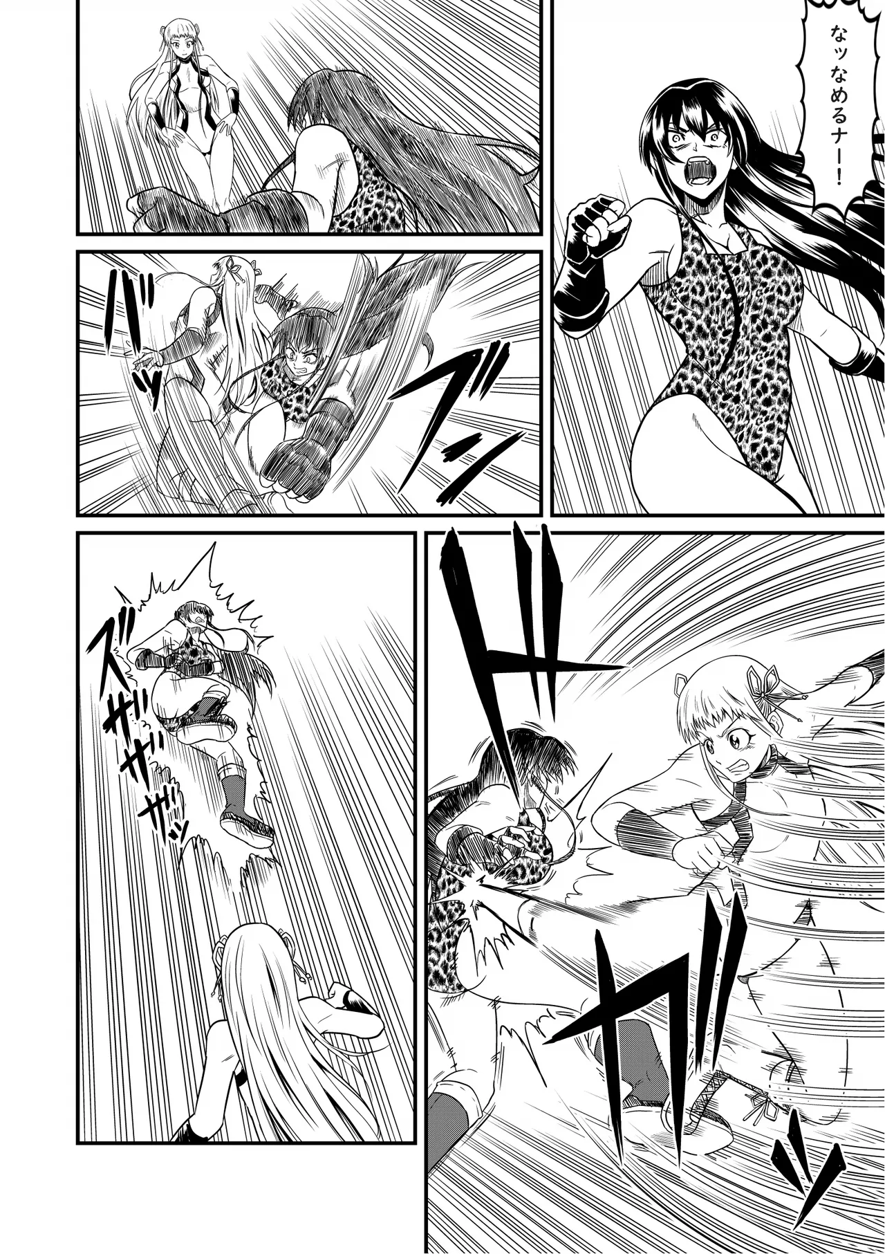 Idol Death Match Joshipuroresu Bildnummer 70