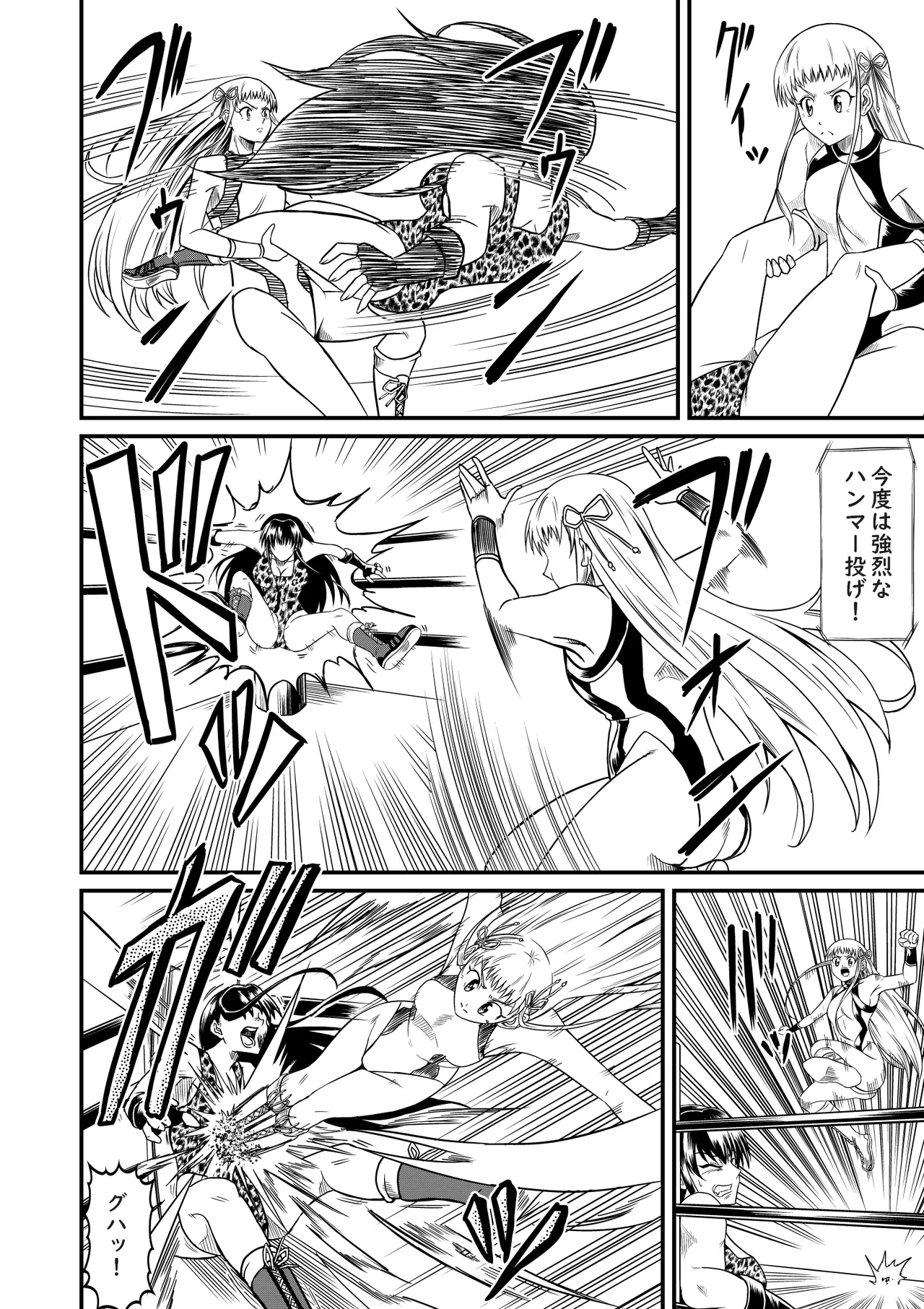 Idol Death Match Joshipuroresu Bildnummer 76