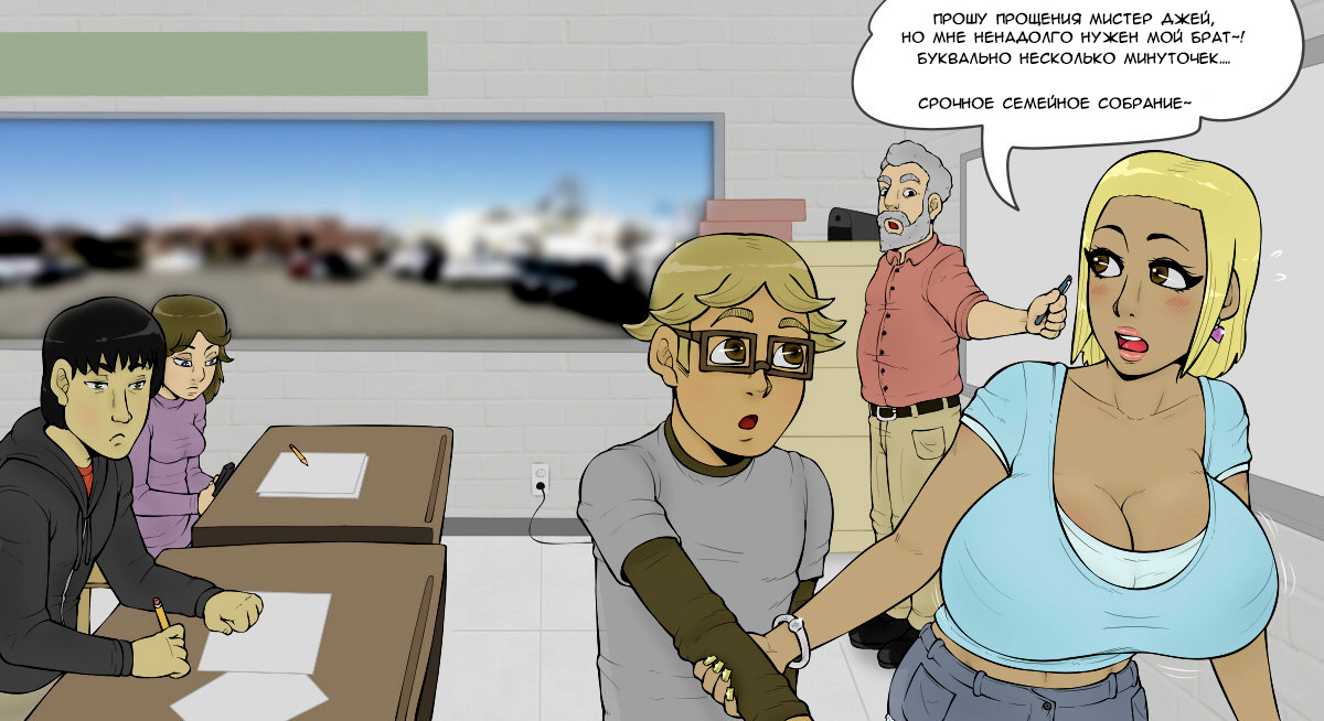 [Contingency] Two Sisters [Russian] numero di immagine  8