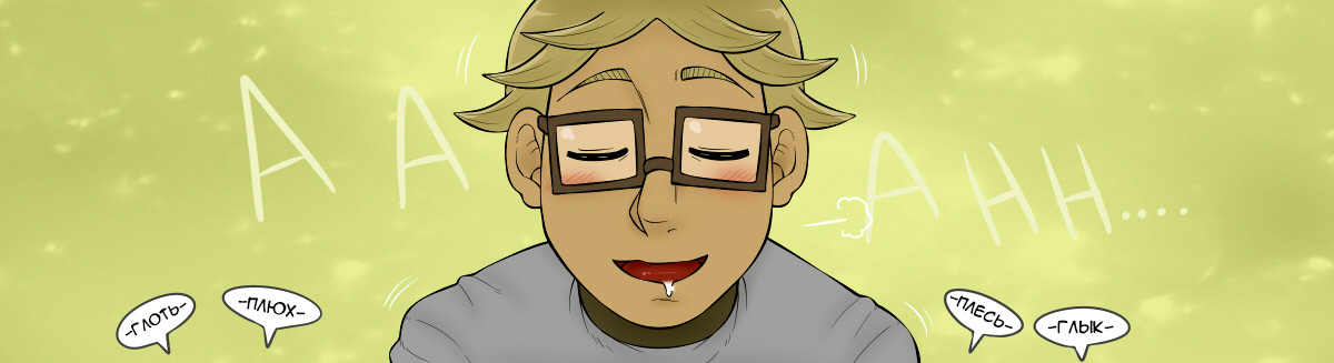 [Contingency] Two Sisters [Russian] numero di immagine  13