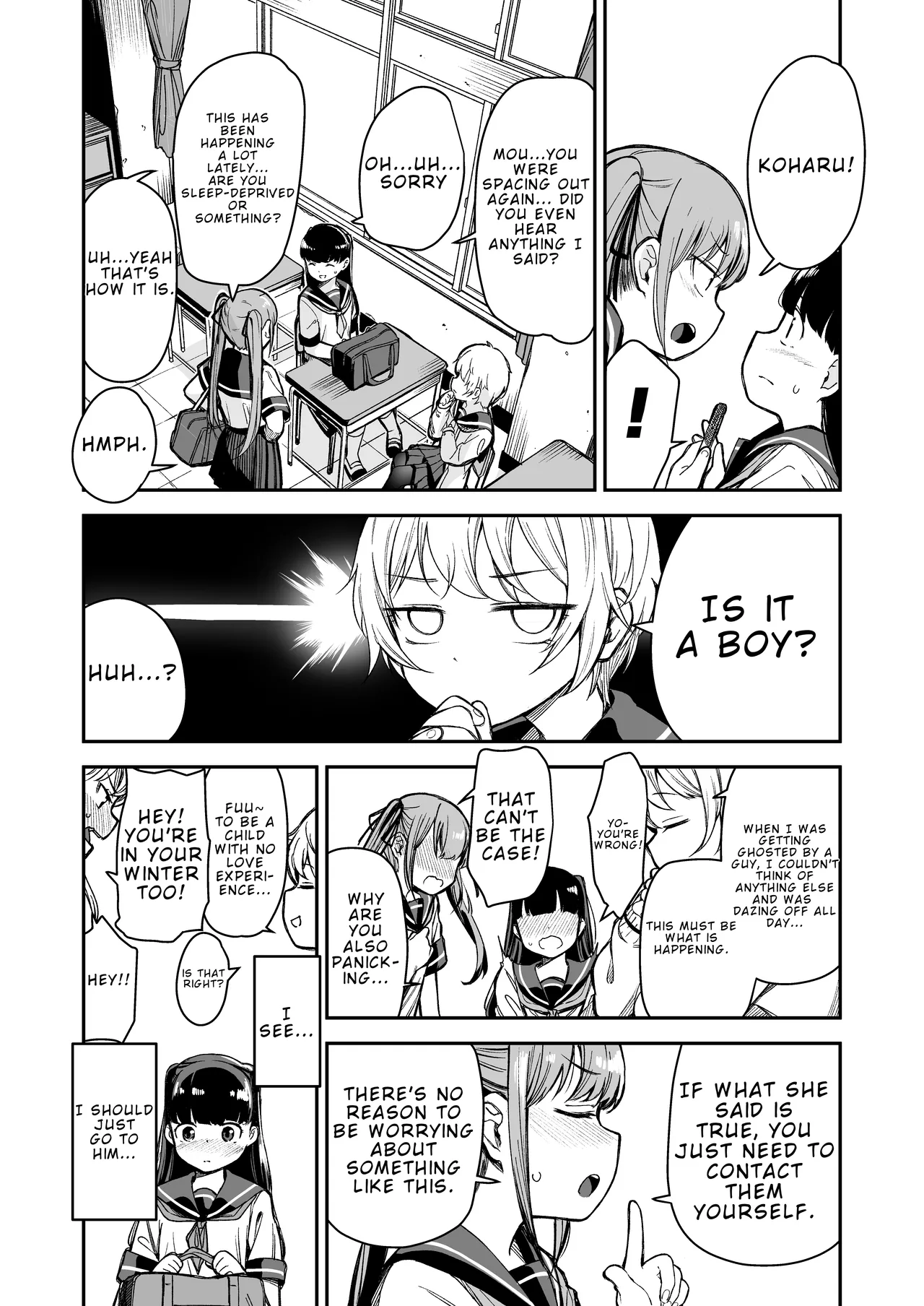 [Little Hopper, horonaminZ (Hashibiro Kou, horonamin)] Do-M Shoujo wa, Manga no Naka de [Digital] [English] 图片编号 23